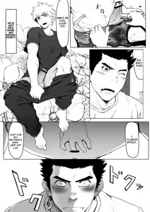 Page 25 of Application - preview thumbnail