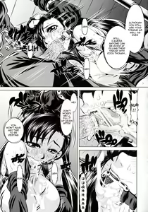 Page 6 of Goumon Kan Rei Nana Hen | Torture Mansion Volume 7 - preview thumbnail
