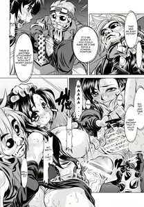 Page 7 of Goumon Kan Rei Nana Hen | Torture Mansion Volume 7 - preview thumbnail