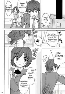 Page 6 of Tanamachi - preview thumbnail