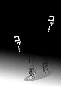Page 31 of Dankon no Tamaki ~Kougan Kyosei e no Michi~ - preview thumbnail
