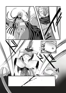 Page 17 of Shokushu to Yuusha to Mahoutsukai - preview thumbnail