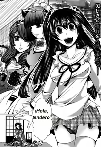 Page 2 of Fondness Doll - preview thumbnail
