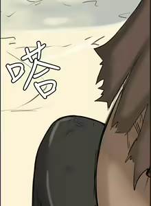 Page 13 of Yahalue Chapter.1-2  - [YOMANGA] ENGLISH - preview thumbnail