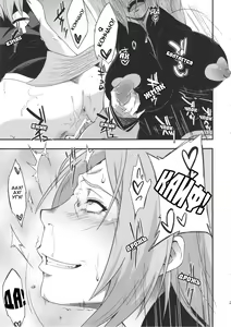 Page 20 of Konoha-don Aigake - preview thumbnail