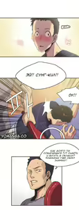 Page 6 of Sports Girl ch.1-26 - preview thumbnail
