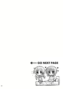 Page 20 of Onii-chan Ippai Pyonpyon Sasetageru! - please sex sex sex!!! - preview thumbnail
