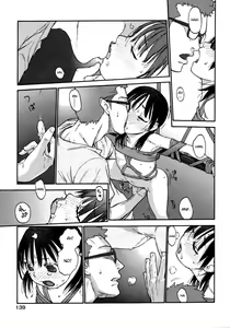 Page 56 of Joshi Show - Little Girl Show Ch. 8-12 - preview thumbnail