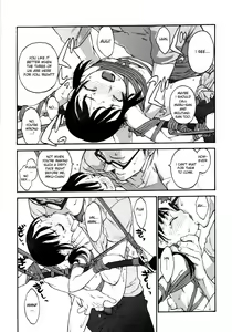 Page 60 of Joshi Show - Little Girl Show Ch. 8-12 - preview thumbnail