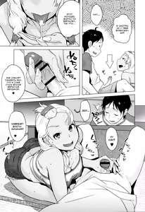 Page 5 of Hamerareta Natsu.... - preview thumbnail