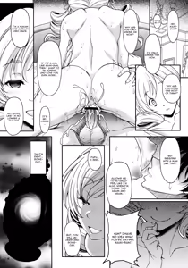 Page 20 of Mami-san no Hon Kakko Kari - preview thumbnail
