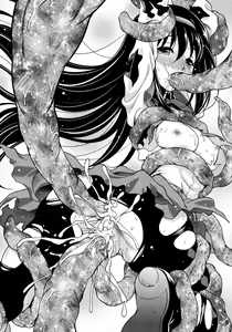 Page 22 of Mami-san no Hon Kakko Kari - preview thumbnail