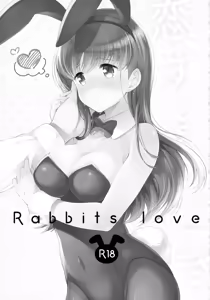 Page 2 of Koisuru Usagi - Rabbits love - preview thumbnail
