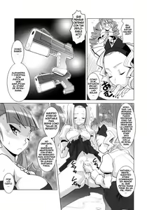 Page 7 of ARCANA JUICE 3 - preview thumbnail