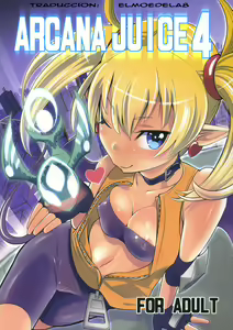 ARCANA JUICE 4 — hentai manga cover on Fhentai
