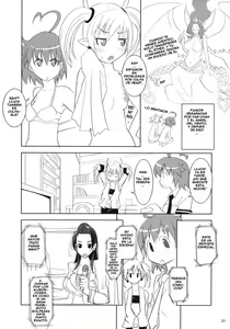 Page 20 of ARCANA JUICE 4 - preview thumbnail