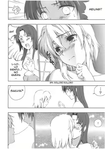 Page 11 of Chinese Kaichuudokei - preview thumbnail