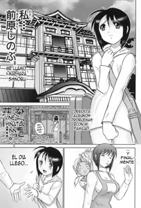 Page 4 of Maso Shino Ichi - preview thumbnail