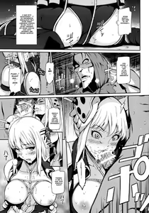 Page 10 of Taihen Kiken na... - preview thumbnail
