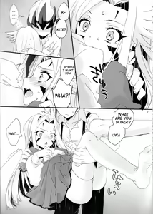 Page 8 of GALACTIC SHINKON LORD - preview thumbnail