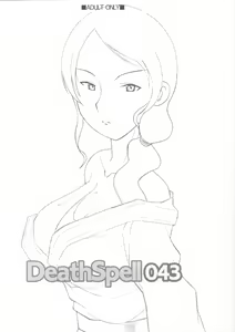 L[LandUrchin]DeathSpell 043 - hentai manga cover image