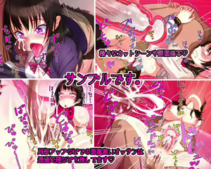 Page 5 of Ore dake no Bicchome♪ Mucchimuchi Kyonyuu JK ga Ero Kawaisugiru no de Ore no!! Ore ni Yoru!! Ore dake no!! Ore no Tame no!! Kuso-bitch na Vacuum Ero Manko Musume ni Sodateagechattara Hentai Oyaji no Oyometan ni Shite tte Segamu Kurai no - preview thumbnail
