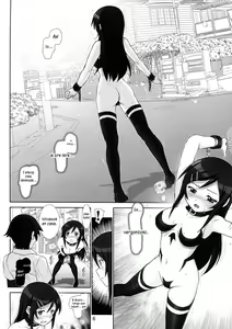 Page 5 of Oreimo Binetsu Tyuihou 4 | Little Sister Fever Warning 4 - preview thumbnail