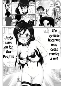 Page 9 of Oreimo Binetsu Tyuihou 4 | Little Sister Fever Warning 4 - preview thumbnail