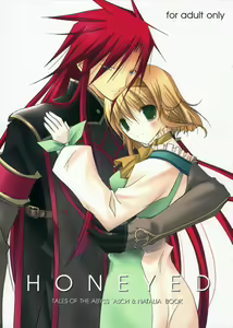 HONEYED — hentai manga cover on Fhentai