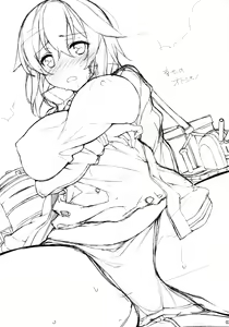 Page 2 of Shiawase no Otoshimono - preview thumbnail