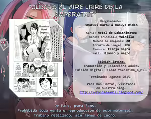 Page 136 of Hotel de Dakishimete Mankai Otome Hen - preview thumbnail