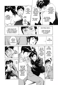 Page 145 of Hotel de Dakishimete Mankai Otome Hen - preview thumbnail