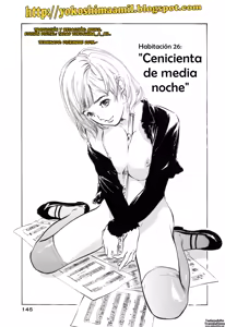 Page 160 of Hotel de Dakishimete Mankai Otome Hen - preview thumbnail