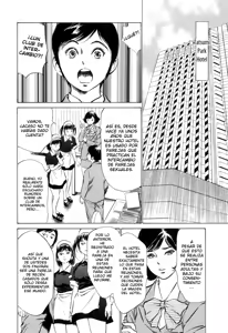 Page 95 of Hotel de Dakishimete Mankai Otome Hen - preview thumbnail