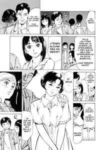 Page 98 of Hotel de Dakishimete Mankai Otome Hen - preview thumbnail