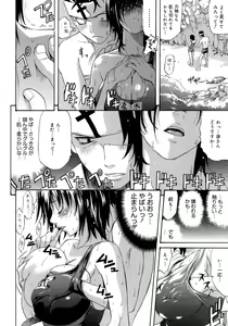 Page 40 of Happiness! - preview thumbnail