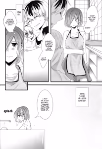Page 21 of Kitaru Mirai no Himitsugoto - Secret Events of the Coming Future - preview thumbnail