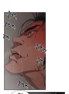 Page 34 of Sow 1-15 ch - preview thumbnail