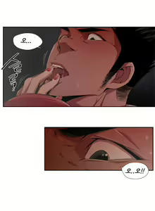 Page 7 of Sow 1-15 ch - preview thumbnail