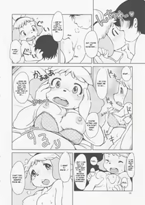 Page 9 of Zutto Anata no Hisho. - preview thumbnail
