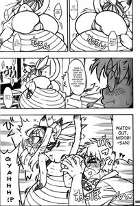 Page 4 of Neko Tama | Midori's Neko Kano 2 - preview thumbnail