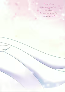 Page 16 of Aisae Areba Megastone ga Nakute mo Megashinka Dekiru yo ne! - preview thumbnail