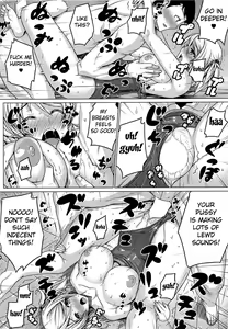 Page 12 of Barista - preview thumbnail
