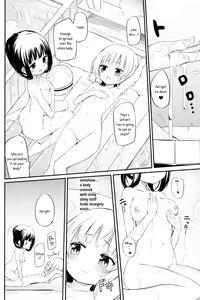Page 5 of Chiya Sharo Soap - preview thumbnail