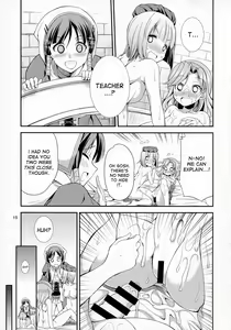 Page 15 of FutanaLilie no Atelier - preview thumbnail