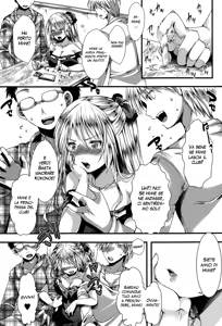 Page 6 of RPG -ruthless playing game- Zenpen - preview thumbnail