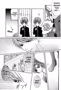 Page 14 of Betu Ma!? - preview thumbnail