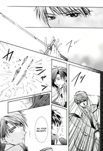 Page 7 of Betu Ma!? - preview thumbnail