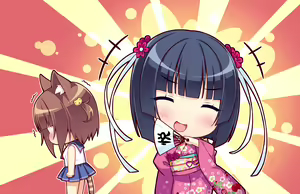 Page 176 of Nekopara Vol. 2 ~Shimai Neko no Sucre~ - preview thumbnail