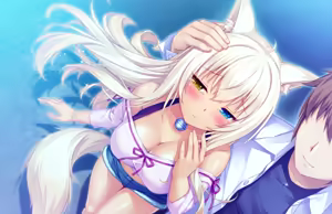 Page 56 of Nekopara Vol. 2 ~Shimai Neko no Sucre~ - preview thumbnail